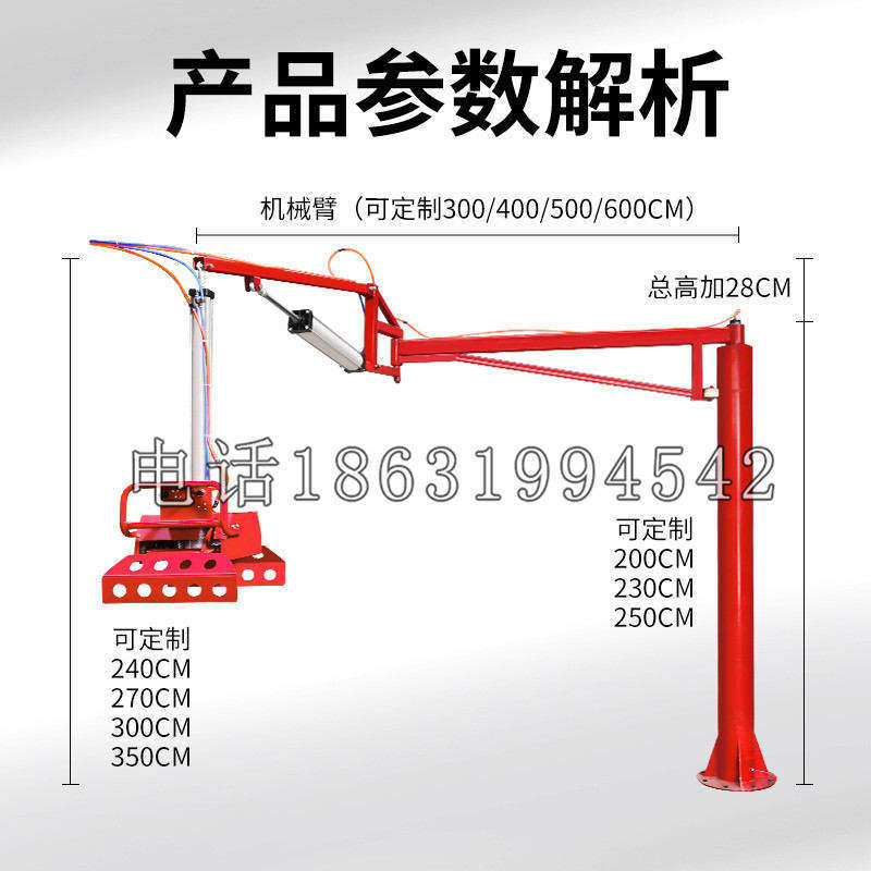 绩溪县schunk机械抓手DPZ-plus系列1321292 DPZ-plus 40-AS-V