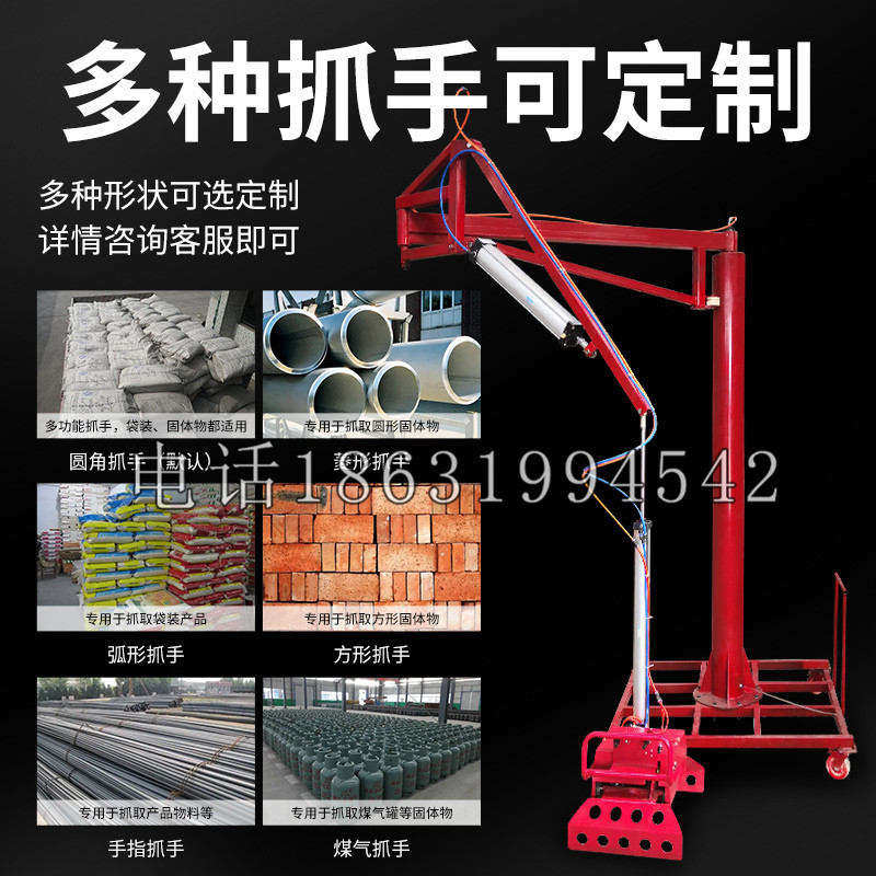 绩溪县schunk气缸|德国schunk机械抓手1315983|DPG-PLUS 80-1-AS代理商