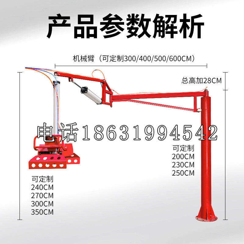 绩溪县schunk雄克机械抓手PGN-plus系列0372092|PGN-plus 64-1-AS-KVZ